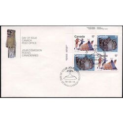 canada stamp 836a inuit shelter and community 1979 FDC UL