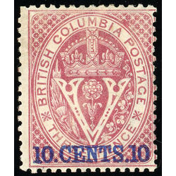 british columbia vancouver island stamp 10 surcharge 1867 M FOG 002
