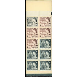 canada stamp bk booklets bk71 queen elizabeth ii 1972 D