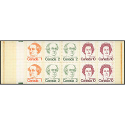 canada stamp 586c caricature definitives 1976