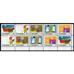 canada stamp 523ap se10 christmas 1970 CB LR HOR