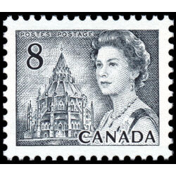 canada stamp 544pvii queen elizabeth ii library of parliament 8 1973