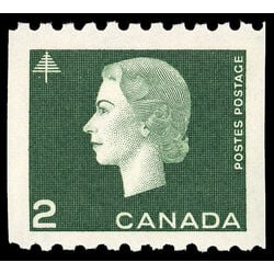 canada stamp 406 queen elizabeth ii 2 1963