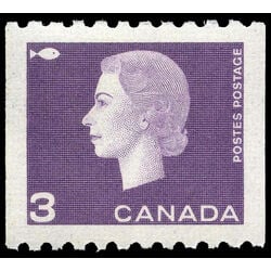 canada stamp 407 queen elizabeth ii 3 1963