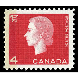 canada stamp 404xii queen elizabeth ii 4 1963