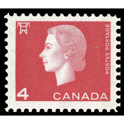 canada stamp 404viii queen elizabeth ii 1964