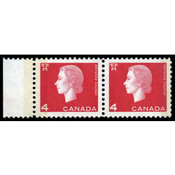 canada stamp 404vi queen elizabeth ii 1964
