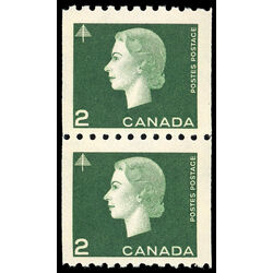 canada stamp 406 pair queen elizabeth ii 1963