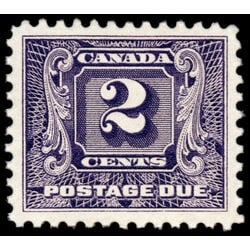 canada stamp j postage due j7 second postage due issue 2 1930