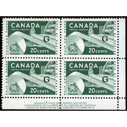 canada stamp o official o45a paper industry 20 1961 PB LR %232N 006