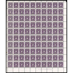 canada stamp j postage due j16b fourth postage due issue 3 1965 M PANE 001