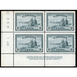 canada stamp 271 combine harvesting 20 1946 PB LL %231