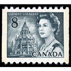 canada stamp 550piv queen elizabeth ii 8 1971