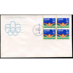 canada stamp b semi postal b4 swimming 1975 FDC UL