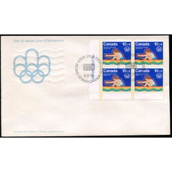 canada stamp b semi postal b5 rowing 1975 FDC LL