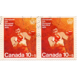 canada stamp b semi postal b8i boxing 1975 FDC UL