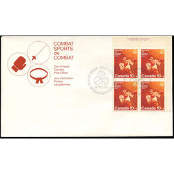 canada stamp b semi postal b8i boxing 1975 FDC UR