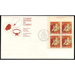 canada stamp b semi postal b9 judo 1975 FDC UL