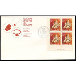 canada stamp b semi postal b9 judo 1975 FDC LL