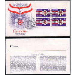 canada stamp 736 order of canada medal 12 1977 FDC UL 002