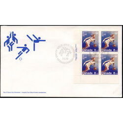 canada stamp b semi postal b10 basketball 1976 FDC LL