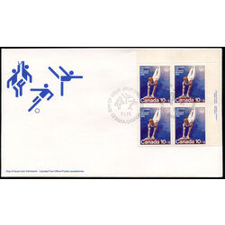 canada stamp b semi postal b11 gymnastics 1976 FDC UR