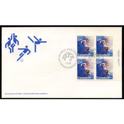 canada stamp b semi postal b12 soccer 1976 FDC UR