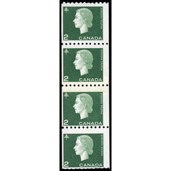 canada stamp 406 strip queen elizabeth ii 1963 M FNH 003