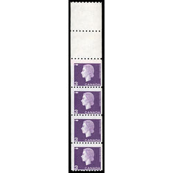 canada stamp 407 strip queen elizabeth ii 1963 M VFNH END 003