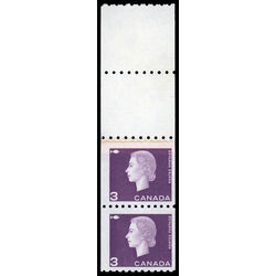 canada stamp 407 pair queen elizabeth ii 1963 M FNH END 001