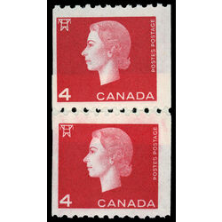 canada stamp 408 pair queen elizabeth ii 1963 M FNH 001