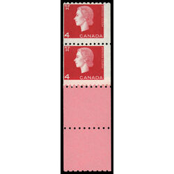 canada stamp 408 pair queen elizabeth ii 1963 M FNH START 003