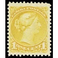 canada stamp 35iii queen victoria 1 1870