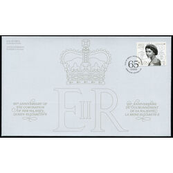 canada stamp 3098 her royal highness princess elizabeth july 1951 portrait by yousuf karsh 2018 FDC