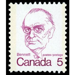 canada stamp 590ii richard b bennett 5 1973