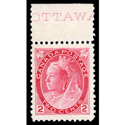 canada stamp 77 queen victoria 2 1899 M VFNH 024