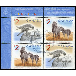 canada stamp 1692a wildlife definitives high values 2005 PB UL 002