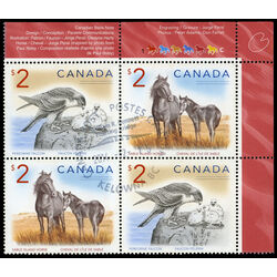 canada stamp 1692a wildlife definitives high values 2005 PB UR 003