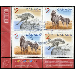 canada stamp 1692a wildlife definitives high values 2005 PB LL 004