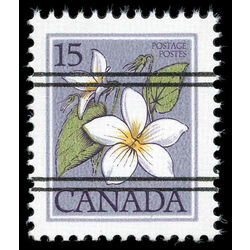 canada stamp 787xxi canada violet 15 1979