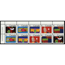 canada stamp 528a se10 christmas 1970 PB UL HOR