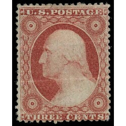 us stamp postage issues 25 washington 3 1857 M F 002