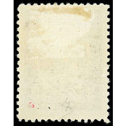 newfoundland stamp 89 john guy 3 1910 M VF 015