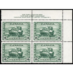 canada stamp 259 ram tank canadian army 14 1943 PB UR %231