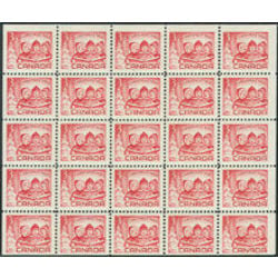 canada stamp 476ai children carolling 1967