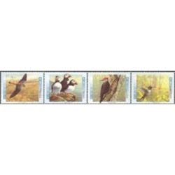 canada stamp 1594ai birds of canada 1 1996