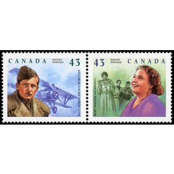 canada stamp 1526aii canada stamp 1526aii 1994 86 1994