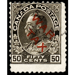canada stamp mr war tax mr2d war tax 50 1915 U F 037