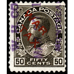 canada stamp mr war tax mr2d war tax 50 1915 U F 039
