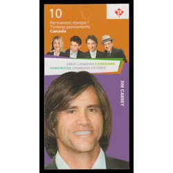 canada stamp 2777a jim carrey 2014